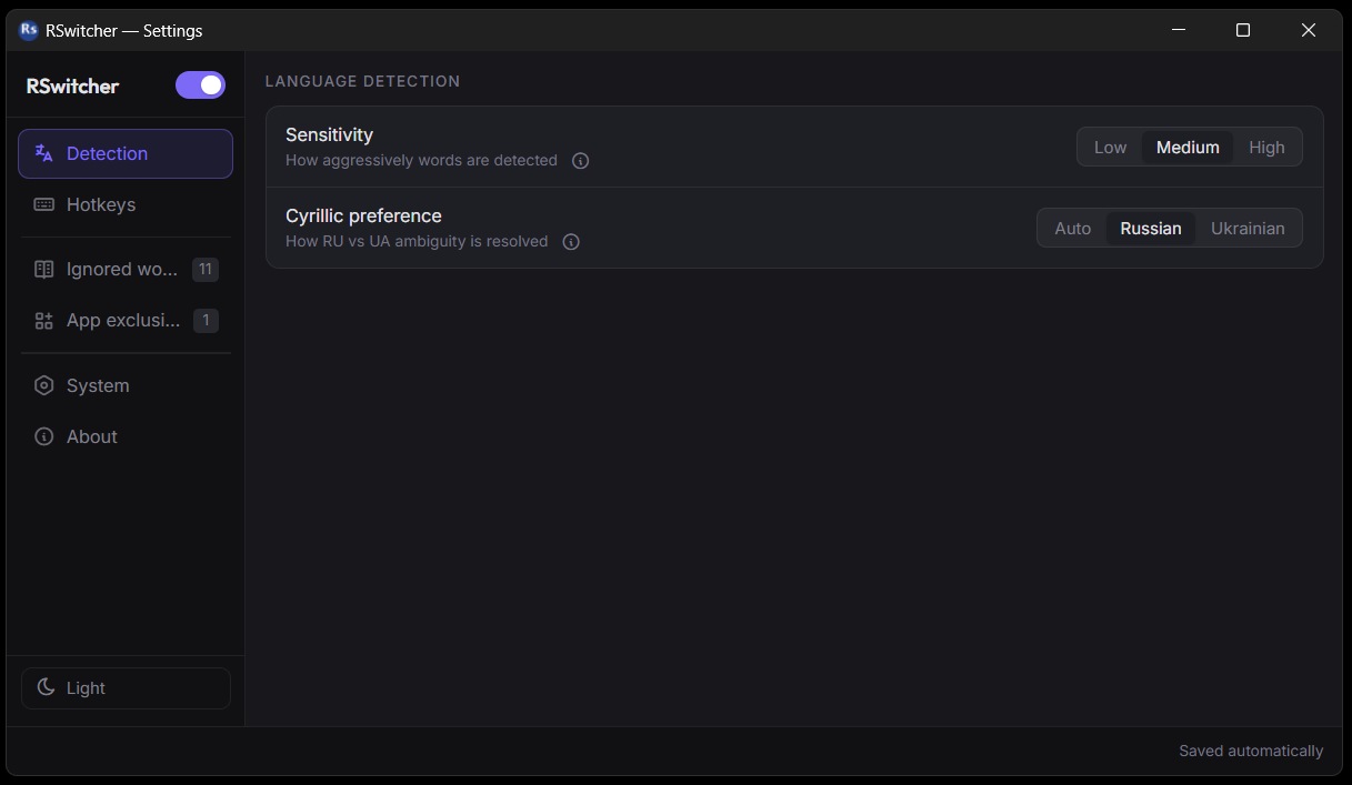RSwitcher settings window showing language detection options: sensitivity and Cyrillic preference